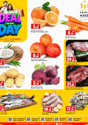 Deal Of The Day