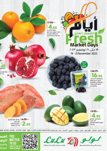 KSA, Saudi Arabia, Saudi - Jubail LULU Hypermarket offers in D4D Online. Fresh Market Days. . Till 21st November