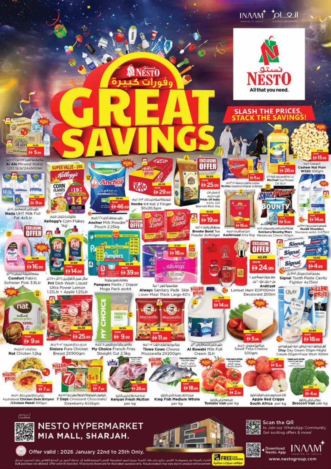 UAE - Sharjah / Ajman Nesto Hypermarket offers in D4D Online. Mia Mall- Sharjah. . Till 25th January