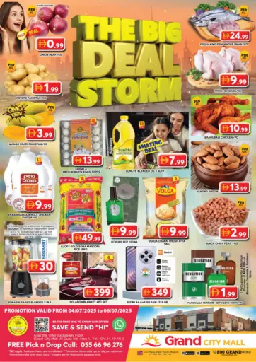 Grand Hyper Market - Grand City Mall, Dubai in UAE Offers - United Arab Emirates Grand City Mall, Dubai
