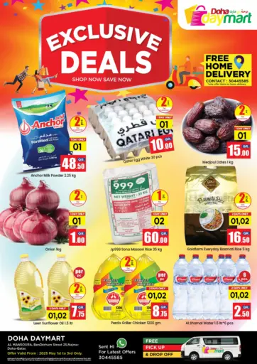 Doha Daymart - Exclusive Deals in Qatar Offers - Qatar Exclusive Deals