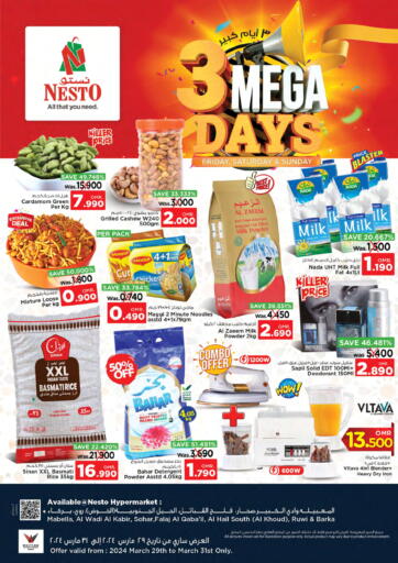 Oman - Muscat Nesto Hyper Market   offers in D4D Online. 3 Mega Days. . Till 31st March