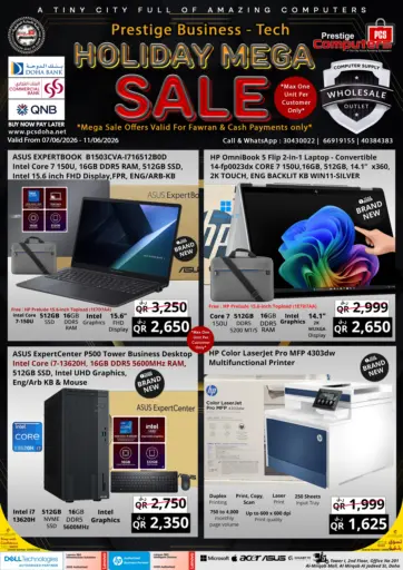 Prestige Business - Tech Holiday Mega Sale