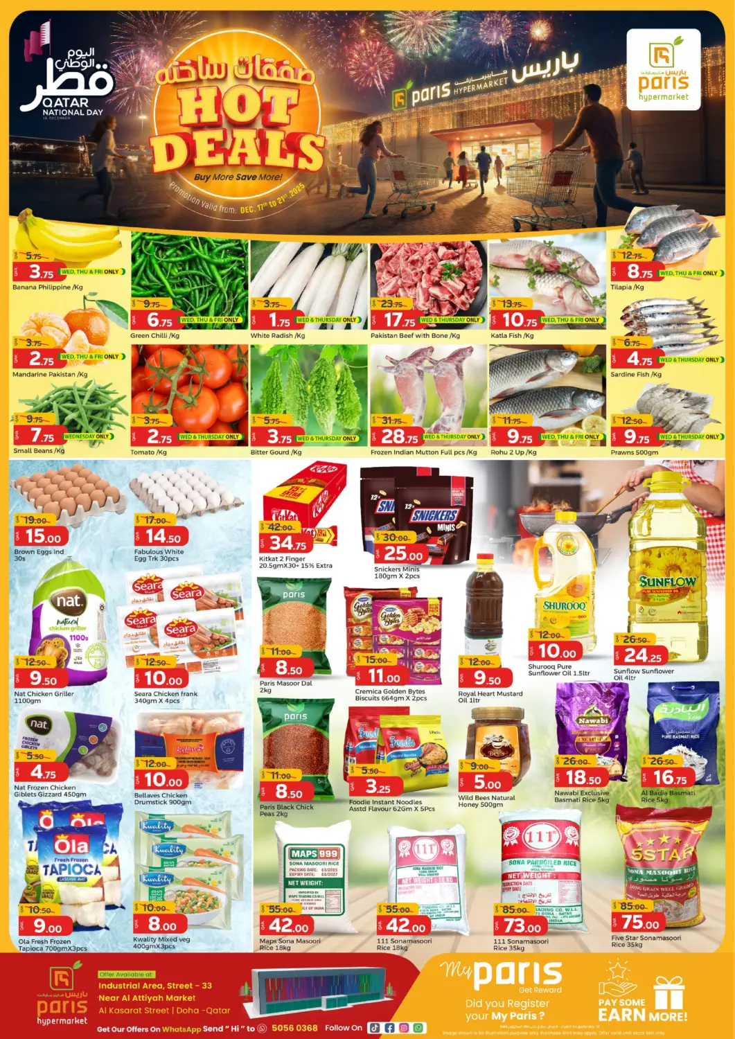 Qatar - Al-Shahaniya Paris Hypermarket offers in D4D Online. Hot Deals. . Till 21st December