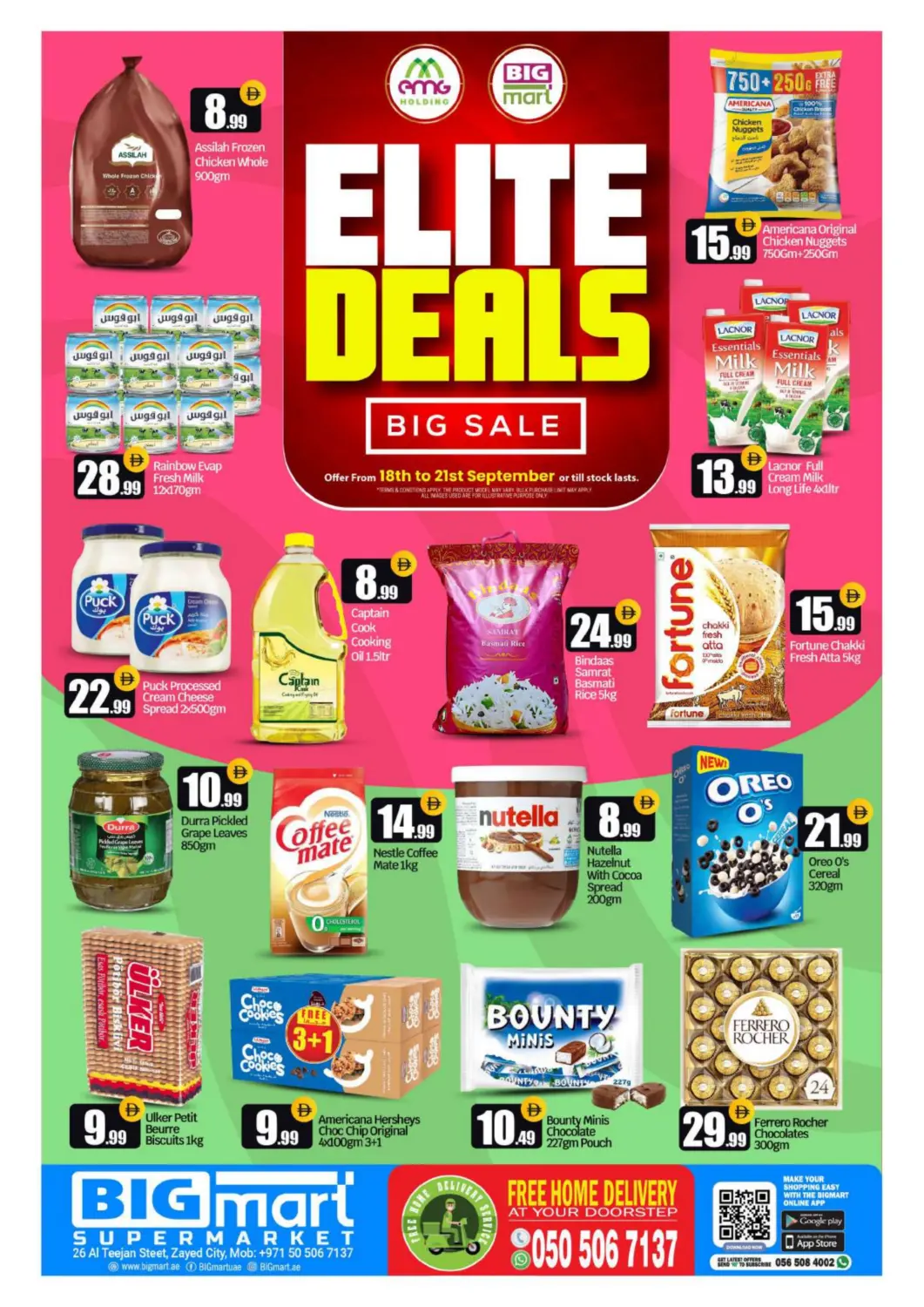 عروض بيج مارت الإمارات العربية المتحدة , الامارات - أبو ظبي في دي٤دي أونلاين. شارع التيجان، مدينة زايد. . حتى ٢١ سبتمبر