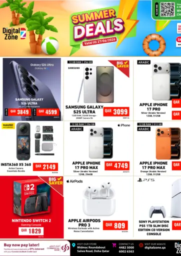 Summer Deals