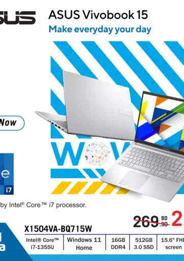 eXtra - Asus Mega Sale in Bahrain Asus Mega Sale