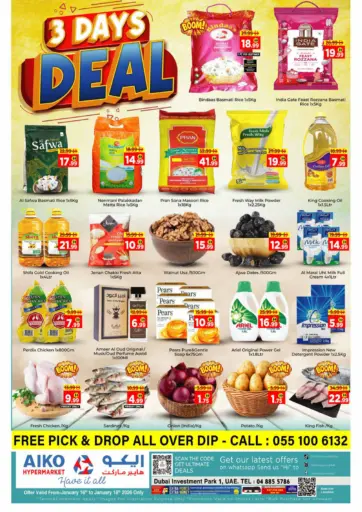 3 Days Deals