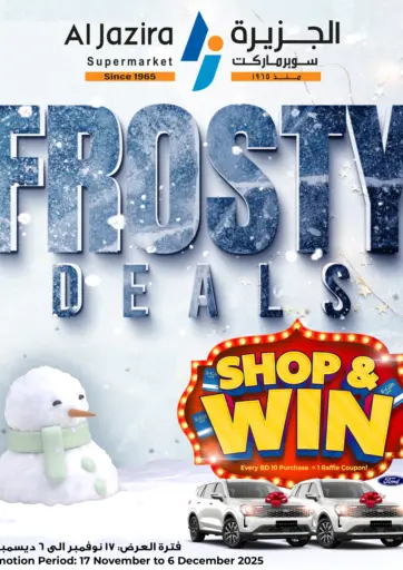 Frosty Deals