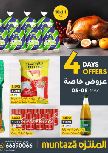 Bahrain Muntaza offers in D4D Online. 4 Days Offers. . Till 8th May