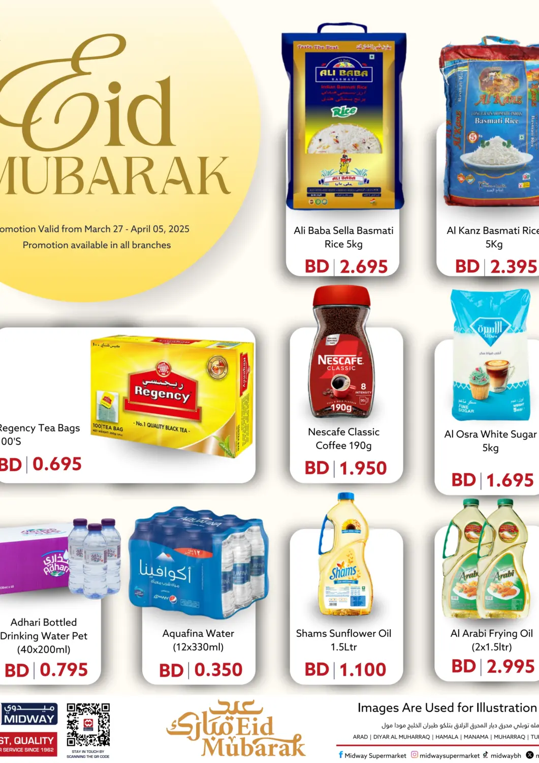 Bahrain Midway Supermarket offers in D4D Online. Eid Mubarak. . Till 5th March