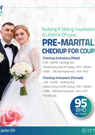 Pre-Marital Checkup For Couples