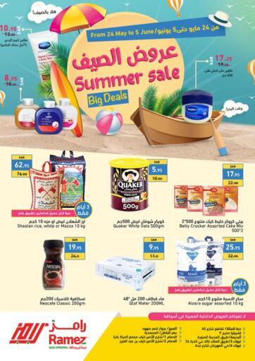 KSA, Saudi Arabia, Saudi - Riyadh Aswaq Ramez offers in D4D Online. Summer Sale. . Till 5th June