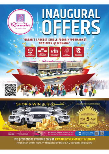 Qatar - Umm Salal Rawabi Hypermarkets offers in D4D Online. Inaugural Offers At Izghawa. . Till 10th March