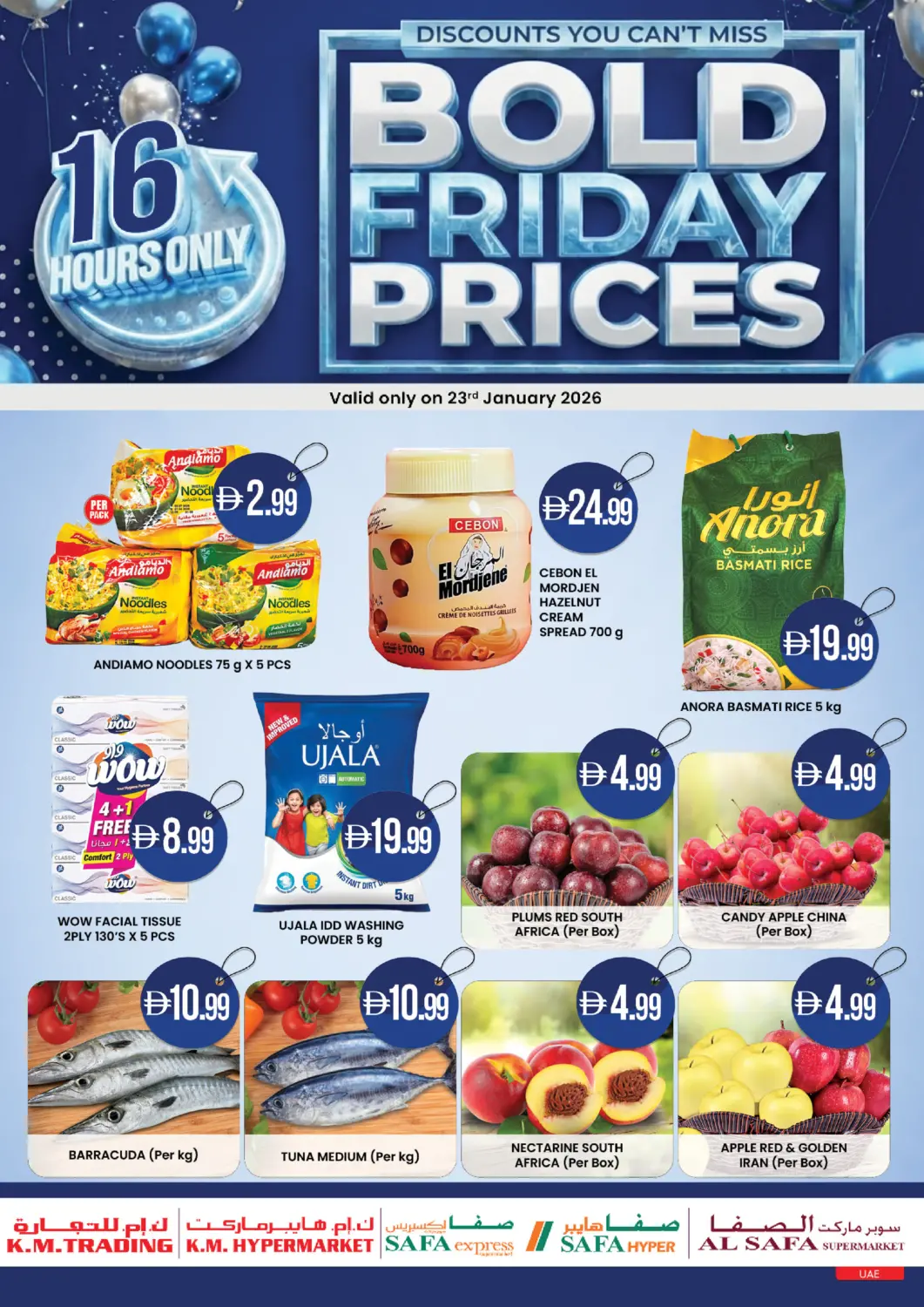 UAE - Al Ain Safa Hyper offers in D4D Online. Bold Friday Prices. . Only On 23rd January