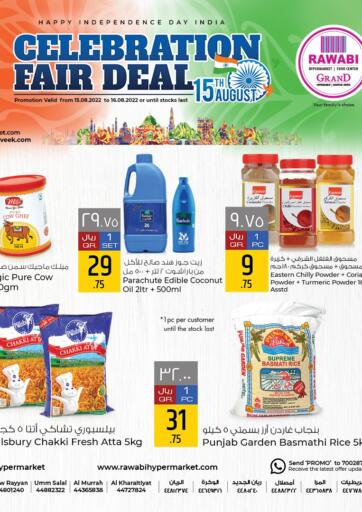 Qatar - Al Shamal Rawabi Hypermarkets offers in D4D Online. Celebration Fair Deal. . Till 16th August