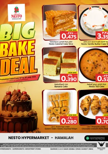 Big Bake Deal