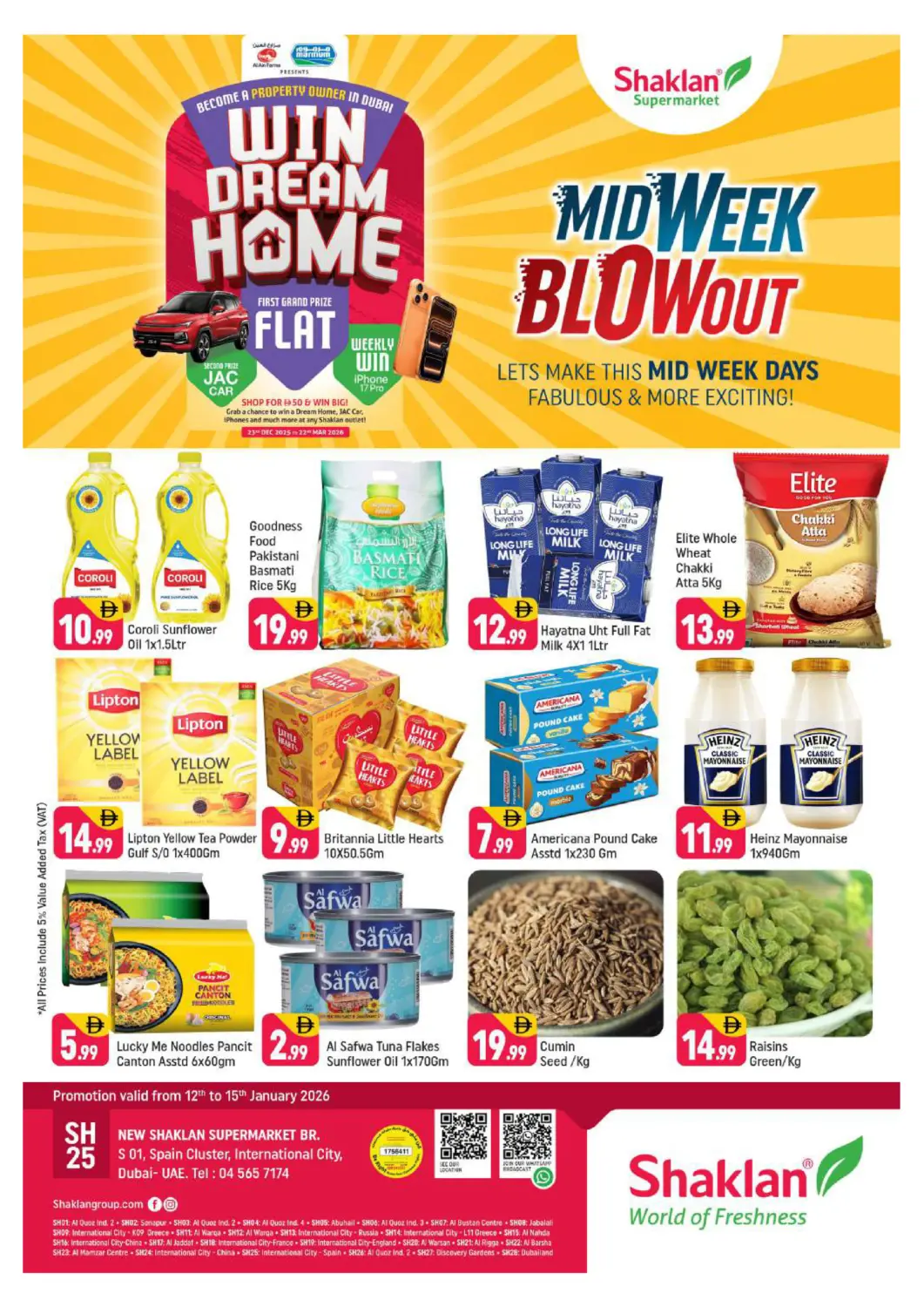 عروض شكلان ماركت الإمارات العربية المتحدة , الامارات - دبي في دي٤دي أونلاين. الحي الإسباني - مدينة دبي العالمية. . حتى ١٥ يناير