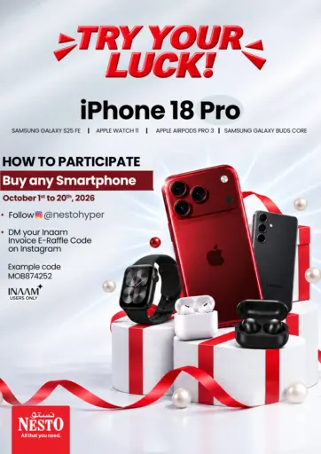 Try Your Luck! iphone 18 pro