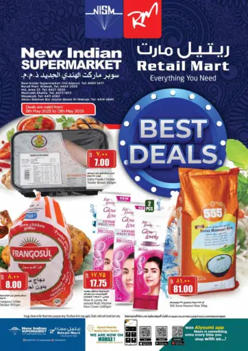 New Indian Supermarket - Best Deals in Qatar Offers - Qatar Best Deals