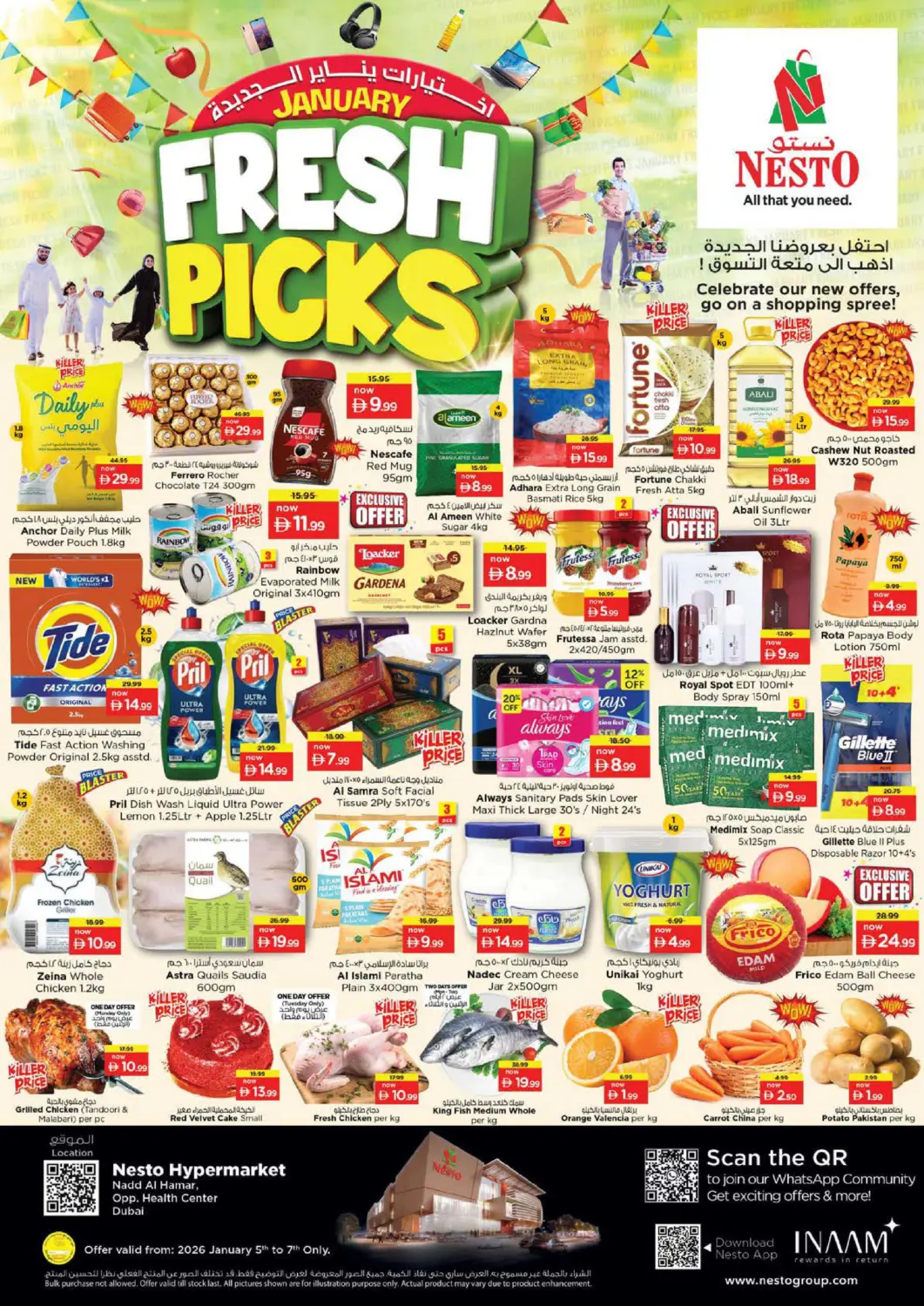 UAE - Dubai Nesto Hypermarket offers in D4D Online. Nadd Al Hamar, Dubai. . Till 7th January