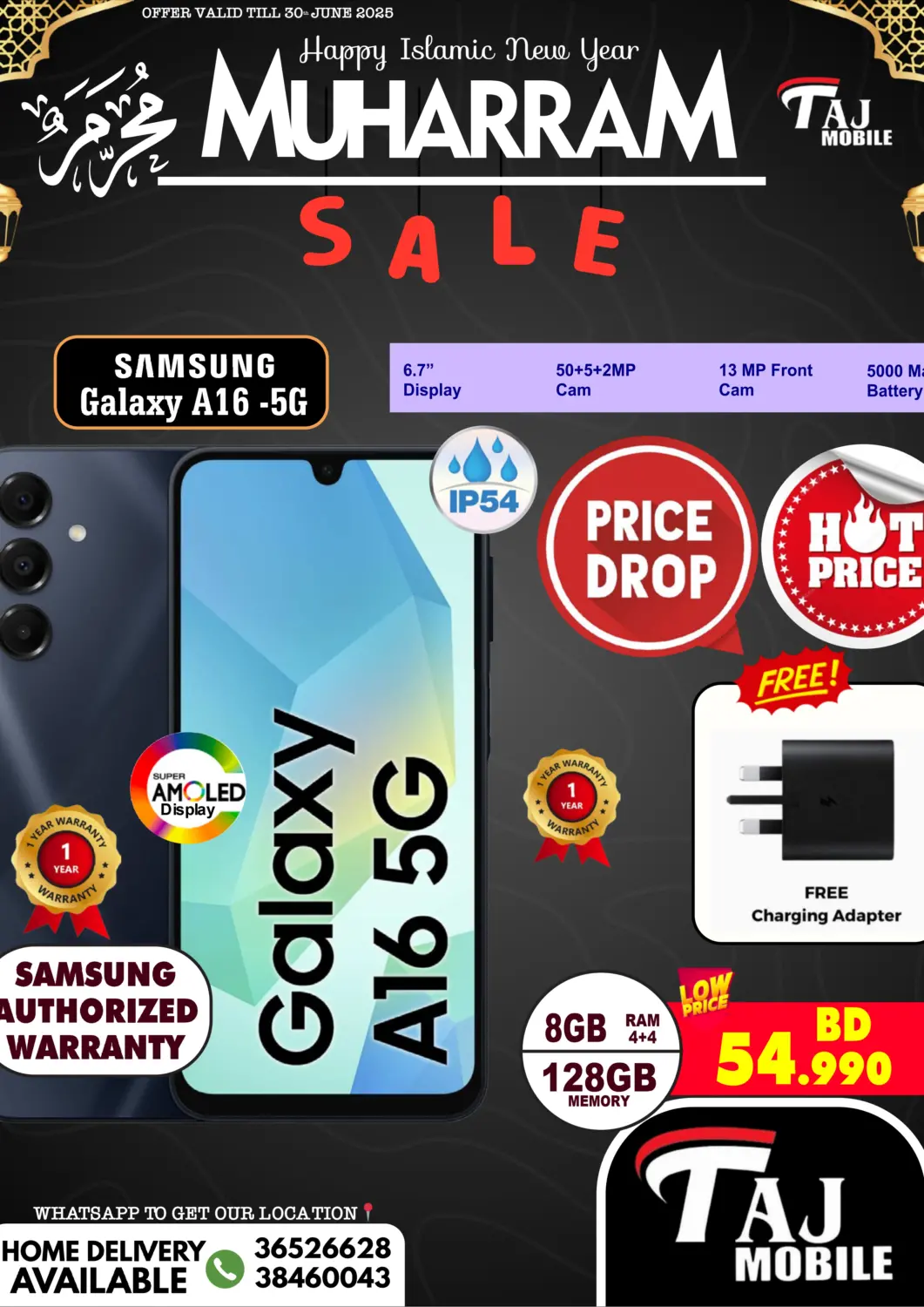 Bahrain Taj Mobiles offers in D4D Online. Muharram Sale. . Till 30th June