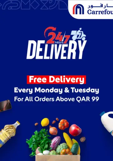 كارفور - توصيل مجاني ٢٤/٧ in قطر Offers - قطر توصيل مجاني ٢٤/٧