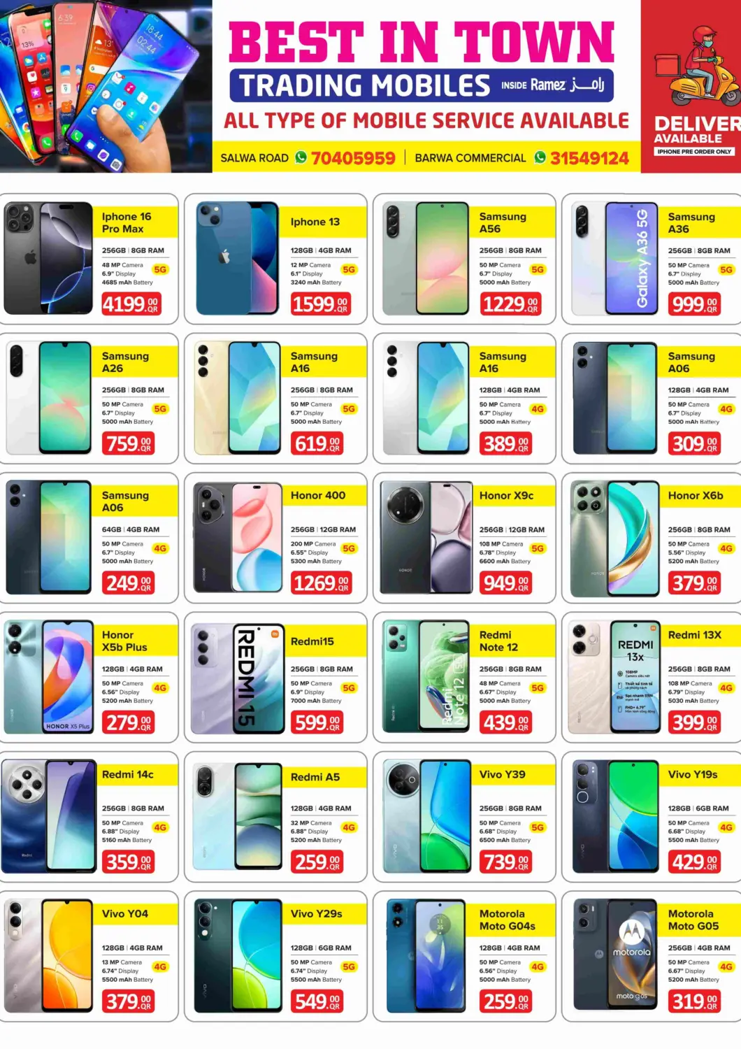 Qatar - Al Khor Best In Town offers in D4D Online. Special Offer. . Until Stock Last