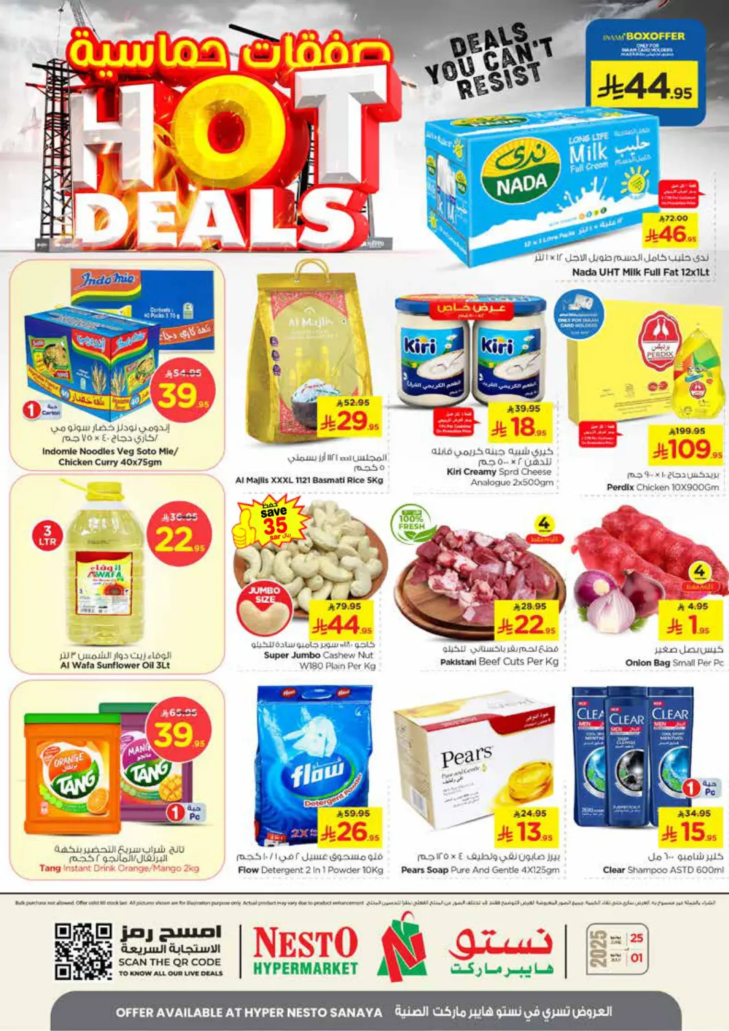 KSA, Saudi Arabia, Saudi - Riyadh Nesto offers in D4D Online. Hot Deals @ Sanaya. . Till 1st July
