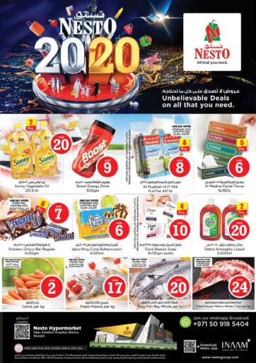 UAE - Sharjah / Ajman Nesto Hypermarket offers in D4D Online. Butina sharjah. . Till 23rd October