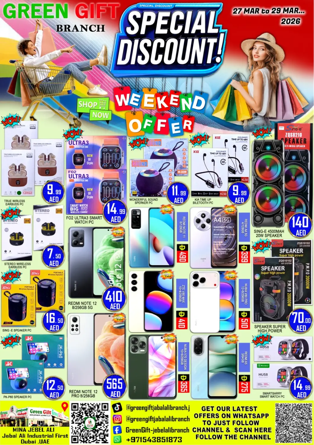 UAE - Dubai Green Gift Department Store offers in D4D Online. Jabal Ali - Dubai. . Till 29th March