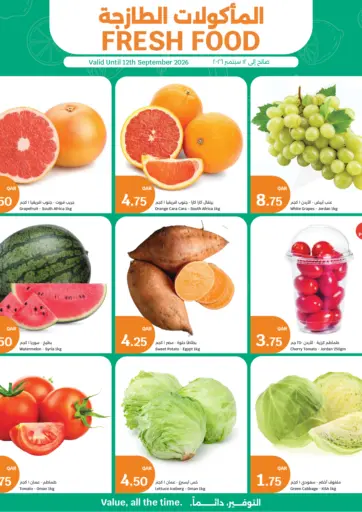 Fresh Food