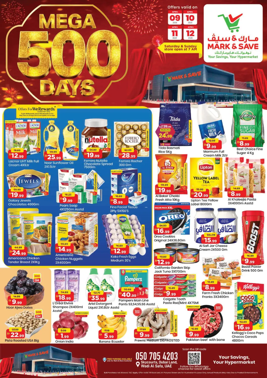 UAE - Dubai Mark & Save offers in D4D Online. Skycourts, Wadi Al Safa 5 - Dubai. . Till 12th April