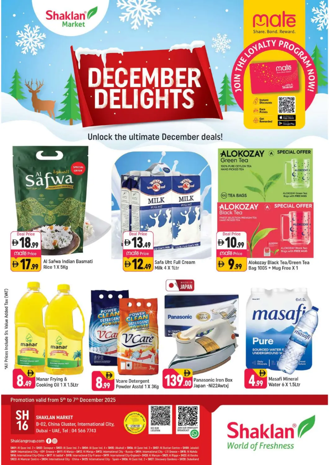 UAE - Dubai Shaklan  offers in D4D Online. B-02,China Cluster,IC-Dubai. . Till 7th December