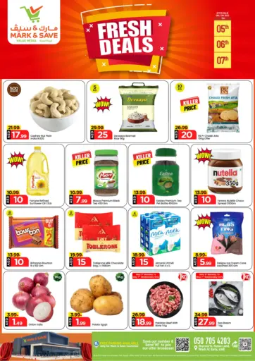 مارك & سيف - وادي الصفاء، دبي لاند in UAE Offers - الإمارات العربية المتحدة وادي الصفاء، دبي لاند