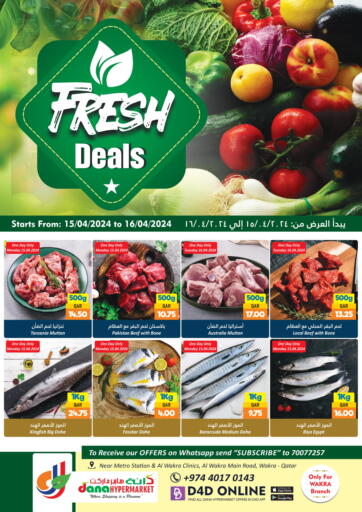 Qatar - Doha Dana Hypermarket offers in D4D Online. Fresh Deals @Wakra. . Till 16th April