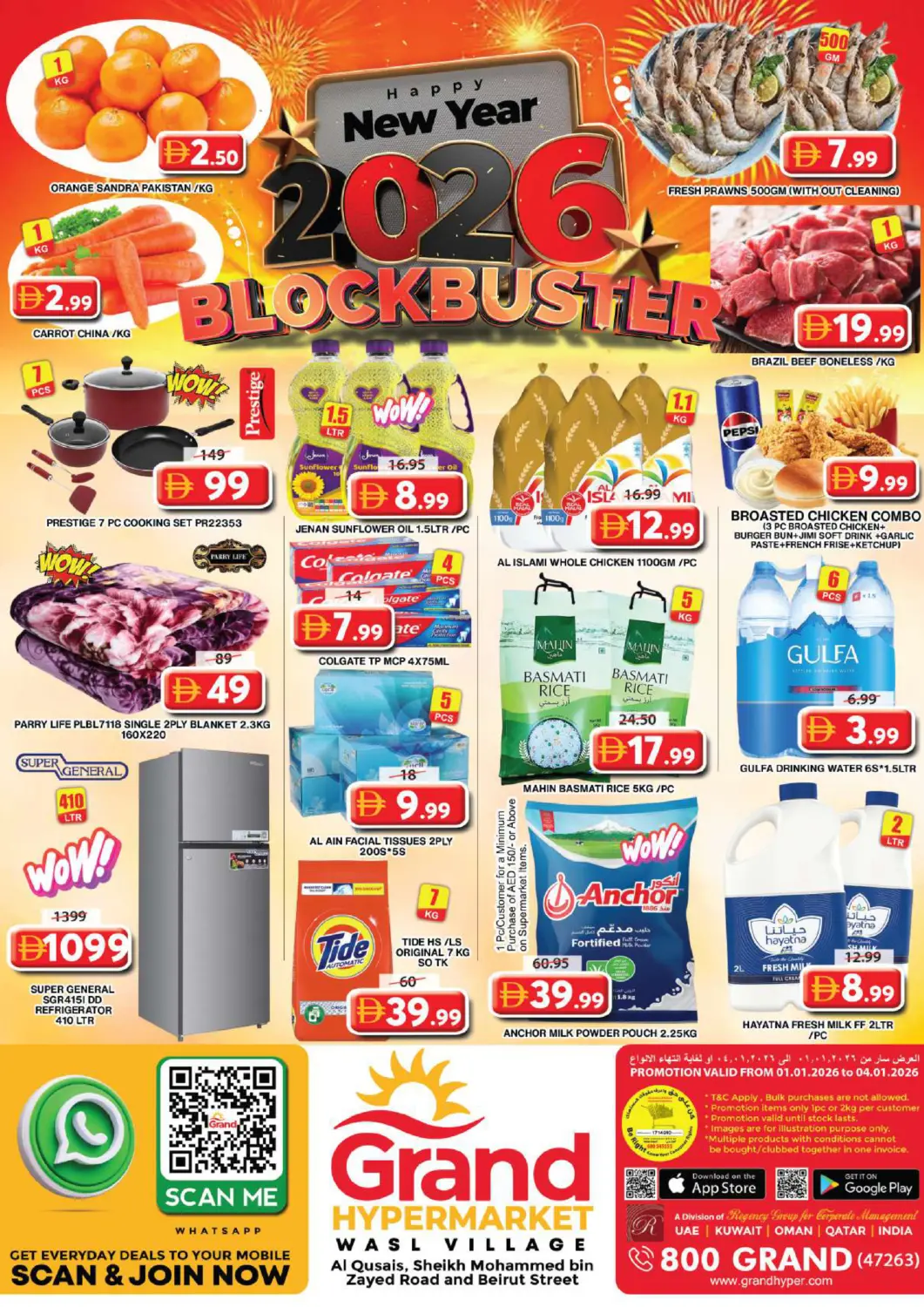 UAE - Dubai Grand Hyper Market offers in D4D Online. Wasl Village - Dubai. . Till 4th January