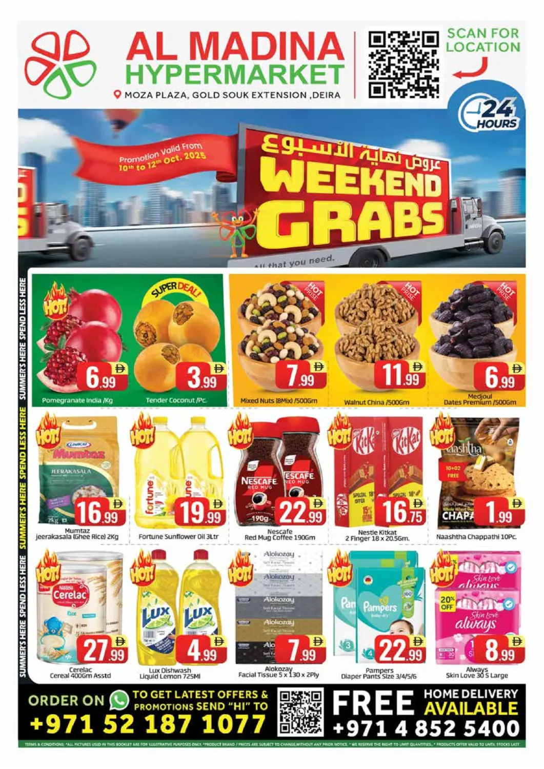 UAE - Dubai Al Madina  offers in D4D Online. Moza Plaza, Gold Souk Extension, Deira. . Till 12th October