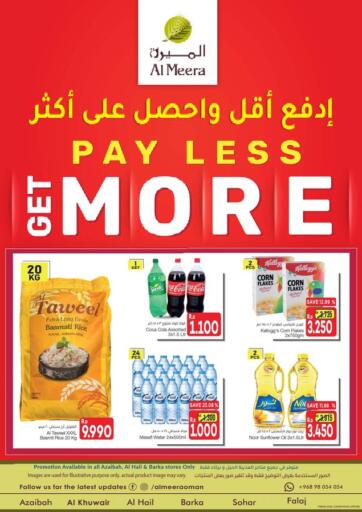Oman - Salalah Al Meera  offers in D4D Online. Pay Less Get More. . Till 07th June