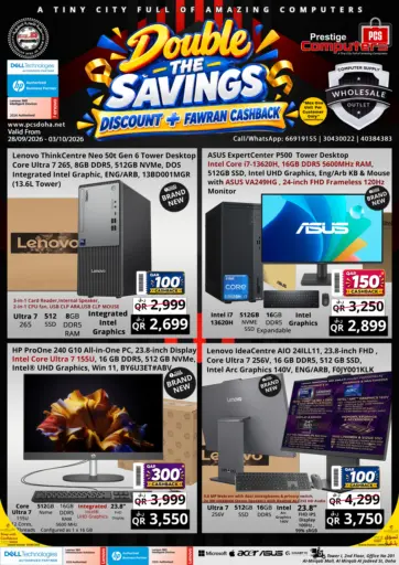 Double The Savings