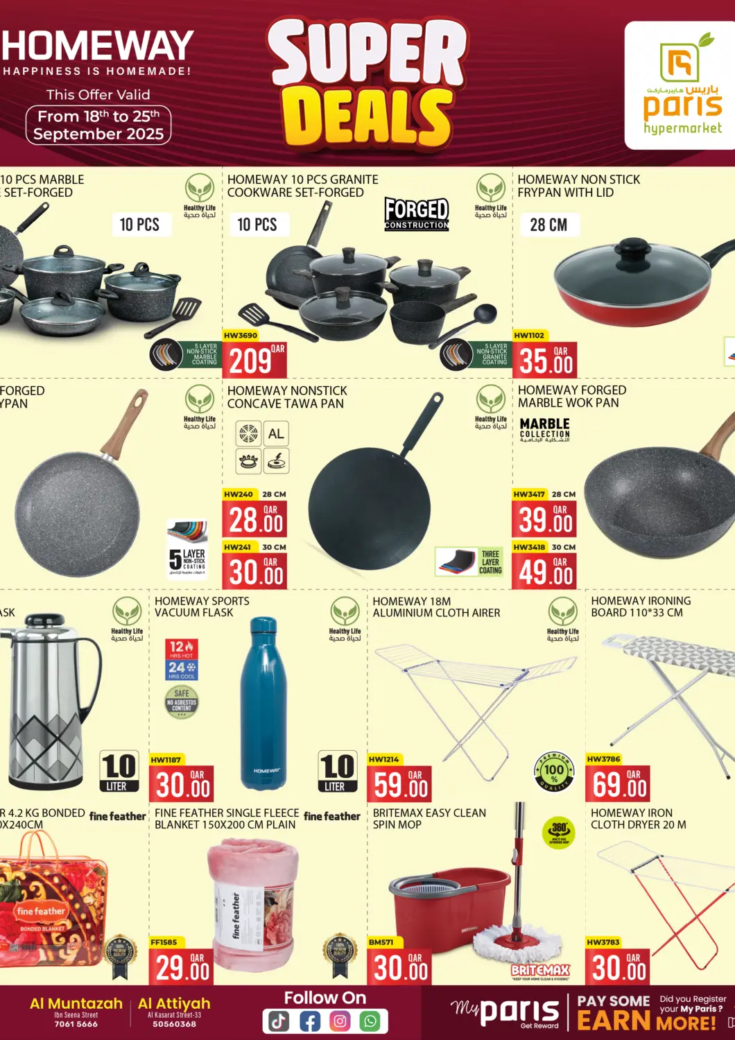 Qatar - Al-Shahaniya Paris Hypermarket offers in D4D Online. Super Deals. . Till 25th September