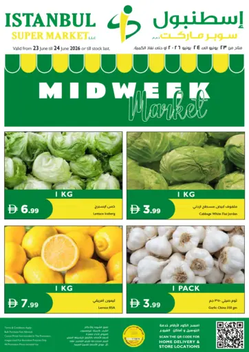 Midweek Market