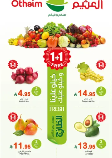 Othaim Markets - Special Offer in Saudi Arabia Offers - Saudi Arabia Special Offer