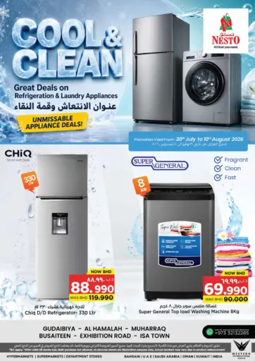 Cool & Clean