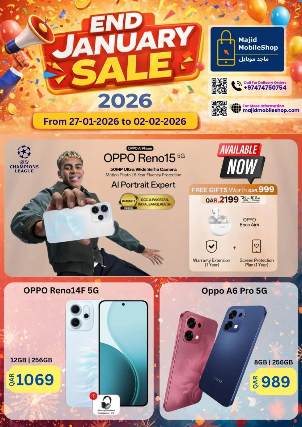 Qatar - Umm Salal Majid Mobile Shop offers in D4D Online. End January Sale. . Till 2nd February