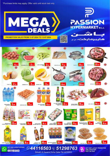 Qatar - Doha Passion Hypermarket offers in D4D Online. Mega Deals. . Till 13th July