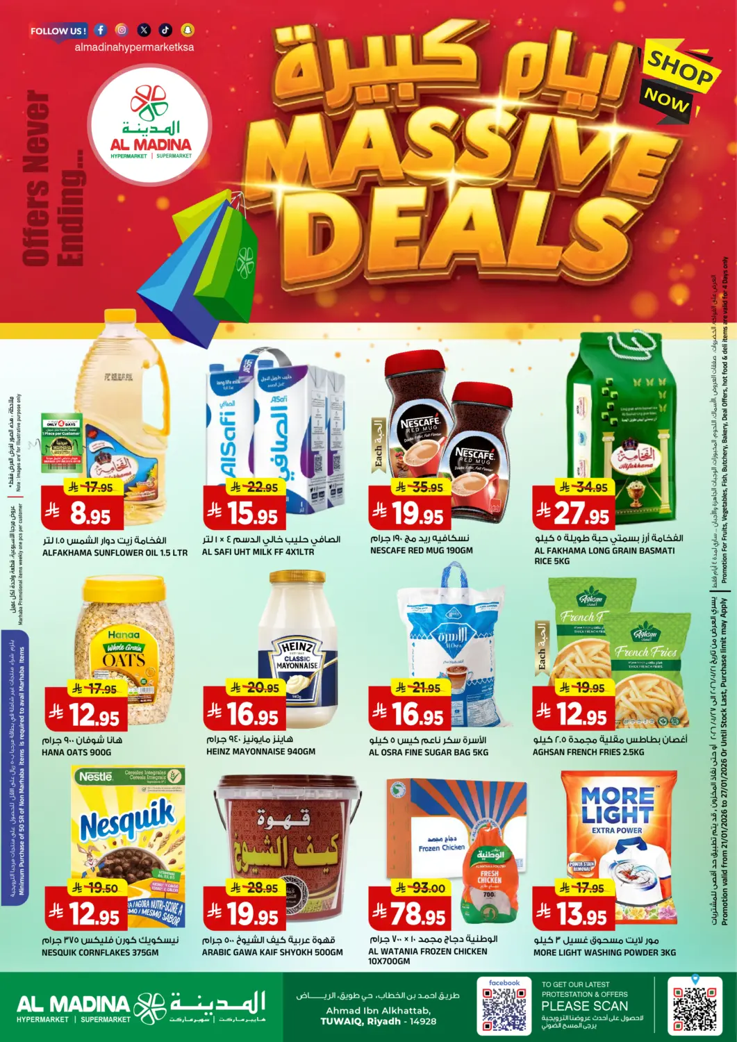 KSA, Saudi Arabia, Saudi - Riyadh Al Madina Hypermarket offers in D4D Online. Massive Deals. . Till 27th January