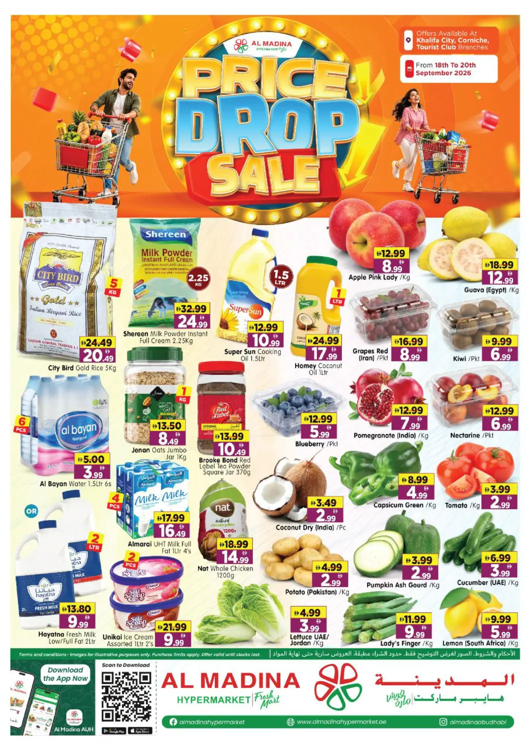 UAE - Abu Dhabi Al Madina Hypermarket offers in D4D Online. Khalifa City, , Corniche, , Tourist Club Branches,. . Till 20th September