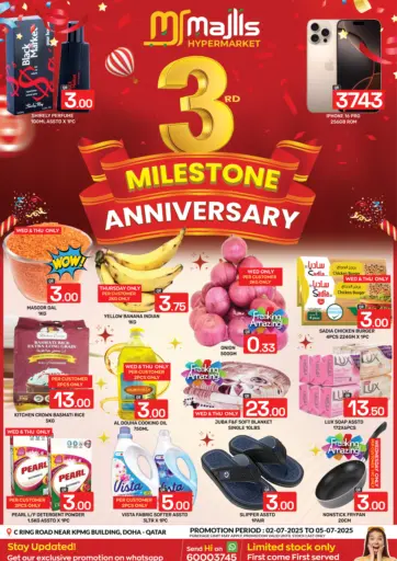 Majlis Hypermarket - 3rd Milestone Anniversary in Qatar Offers - Qatar 3rd Milestone Anniversary