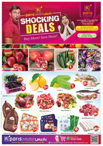 Qatar - Umm Salal Paris Hypermarket offers in D4D Online. Shocking Deals. . Till 31st October
